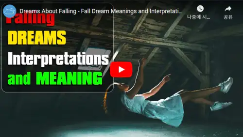 Falling dream interpretation